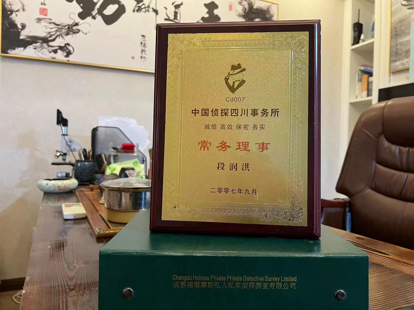 辛集市私家调查解析婚外情可能造成的影响