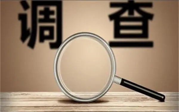辛集市取证公司怎样对婚外情调查取证