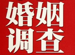 辛集市调查取证浅谈夫妻一方遗产的继承问题