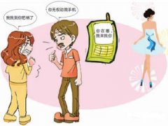 辛集市寻人公司就单身女孩失踪原因总结